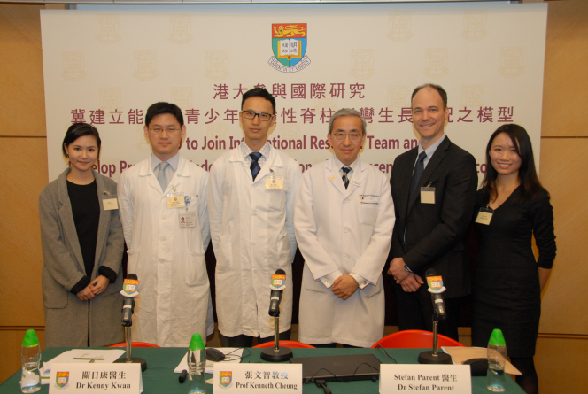 (From left) AIS patient Ms Peng, Dr Jason Cheung, Clinical Assistant Professor of Department of Orthopaedics and Traumatology, Dr Kenny Kwan, Clinical Assistant Professor of Department of Orthopaedics and Traumatology, Professor Kenneth Cheung, Jessie Ho Professor in Spine Surgery, Clinical Professor and Head of Department of Orthopaedics and Traumatology, Li Ka Shing Faculty of Medicine, HKU, Dr Stefan Parent, Associate Professor and Research Chair in Spinal Deformities, CHU Sainte-Justine Research Center, University of Montreal, Canada, and AIS patient Ms Man take a group photo after the press conference.